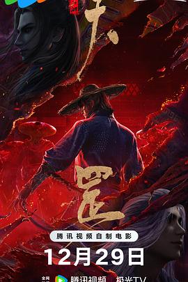 隐私图片