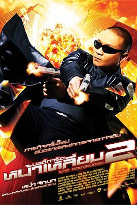 隐私图片