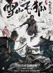 隐私图片